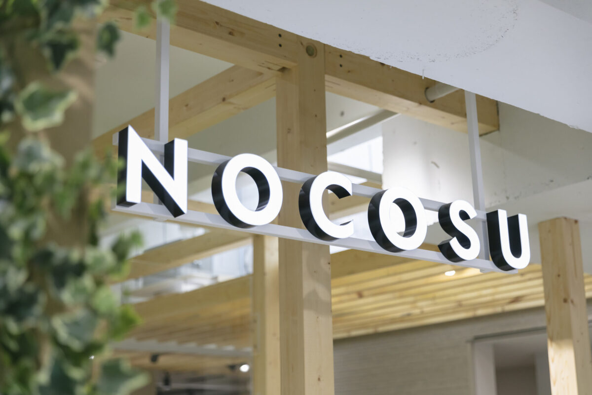 SAPPORO NOCOSU SHOWROOM